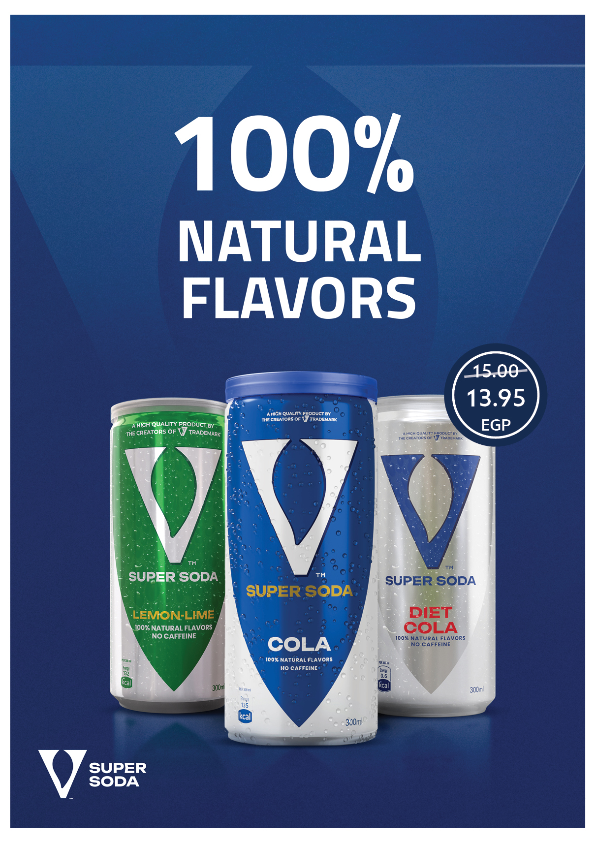 oscar offers from 30nov to 1nov 2025 عروض أوسكار من 30 نوفمبر حتى 1 نوفمبر 2025 صفحة رقم 32